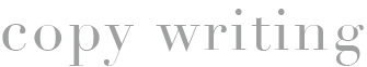コピーライティングタイトル